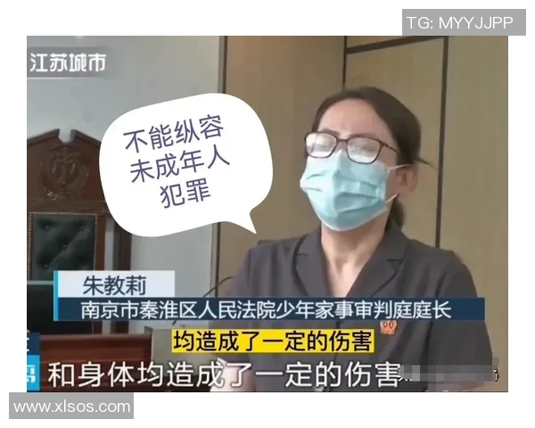 李铁案二审尚未判决律师与合议庭进行意见交流